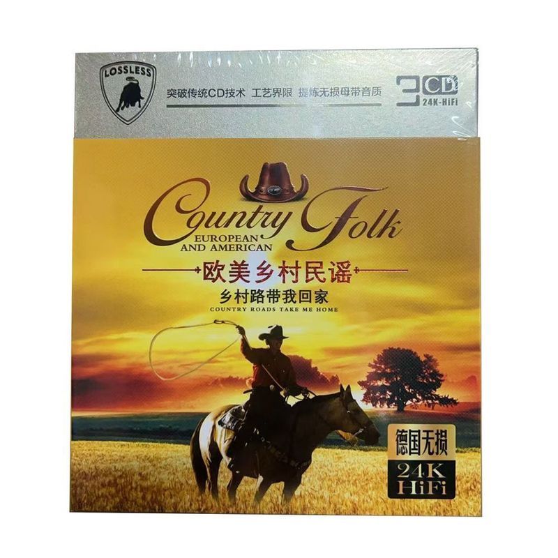 Quốc Gia Mỹ Âm Nhạc Dân Gian Châu Âu Mỹ Tiếng Anh Bài Hát Đại Bàng CD Đĩa CD Xe Hơi