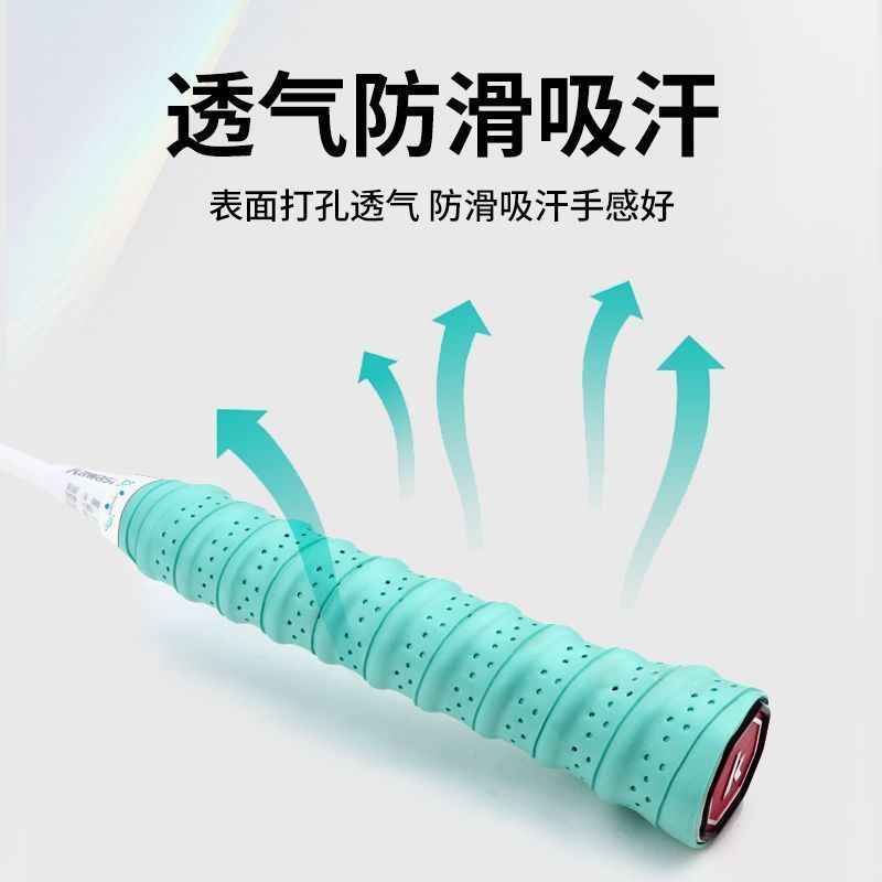 ~ ~ [Kawasaki] Vợt cầu lông keo cầm tay Kawasaki Keel Thoáng khí thấm mồ hôi Quần vợt chống trượt ch