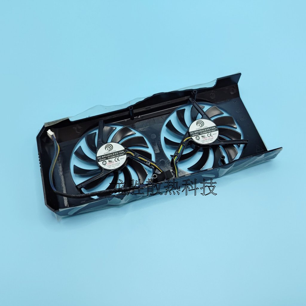 [Quạt làm mát có sẵn] Quạt Card đồ họa gốc MSI N560GTX N460GTX N640GT R7770 GTX760 tích hợp