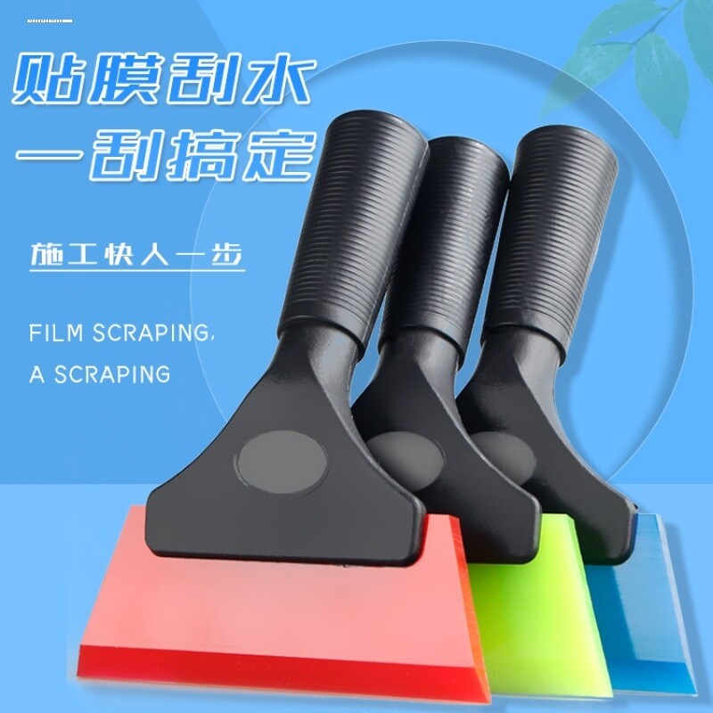 Dụng cụ quay phim Scraper Kích thước lớn Quảng cáo Ảnh Cạp Bò Tendon Silicon Mềm Xe Ô Tô Phim Năng L