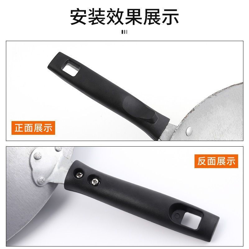 Universal bakelite handle for induction cooker, new product, thickened handle for hot pot and wok ac