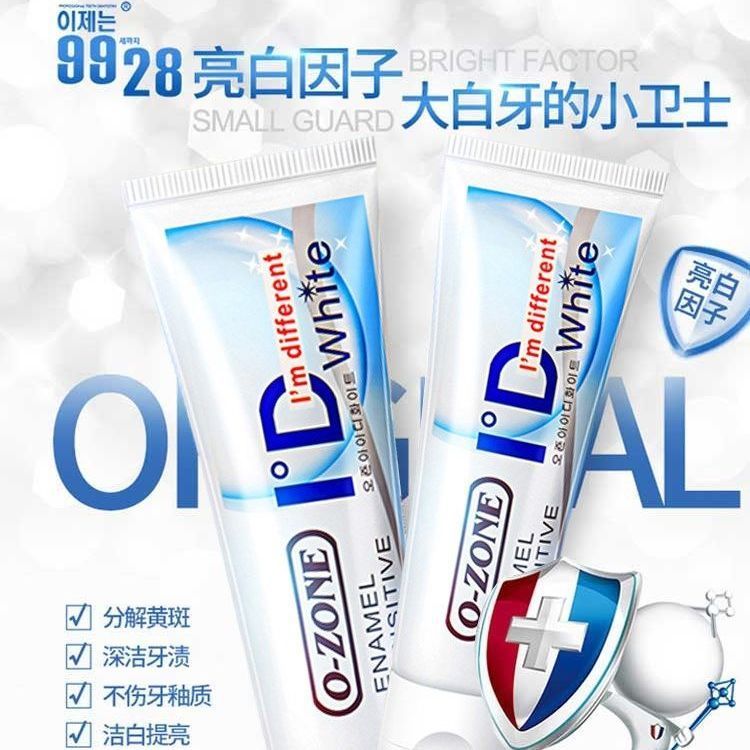 Kem đánh răng O-zone / O-zone nhập khẩu chính hãng Hàn Quốc Diamond Hyun Clean 100g Loại bỏ vết bẩn 