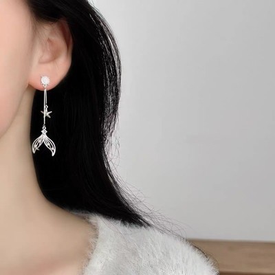 Pinkdudu Mát Tối Giản Đuôi Cá Sao Biển Tua Rua Thả Bông Tai Độc Đáo Lấy Cảm Hứng Đại Dương Cho Nữ Bohemian Trang Sức PD2605