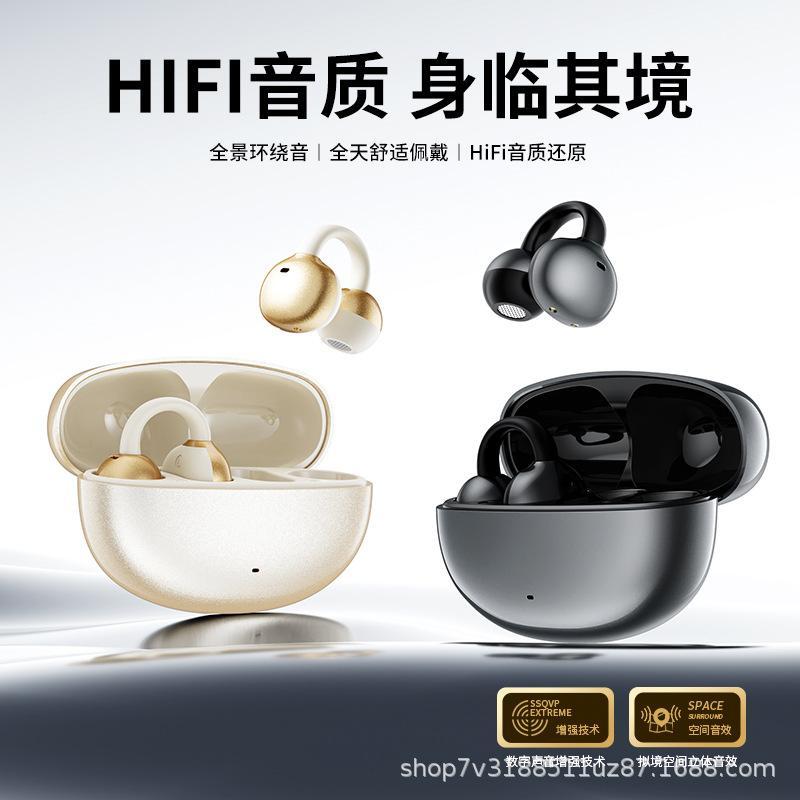 Tai Nghe Bluetooth Không Dây Z72 Không In-Ear Kẹp Phong Cách 2025 Phong Cách Mới Mở Nam Nữ Tuổi Thọ 
