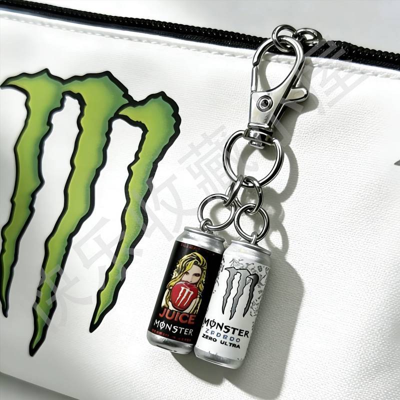 Magic Claw New Beverage Mini Pendant Student Gift Resin Material Unique Pencil Case Backpack Keychai