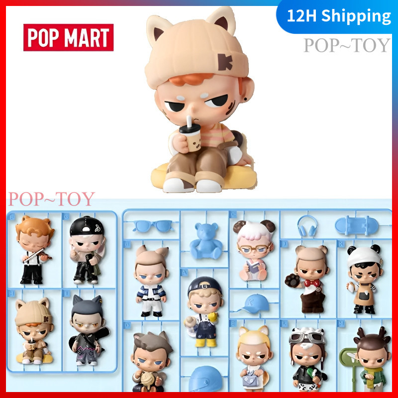 POPMART KUBO 24/7 You Series Blind Box Figure Kubo v4 Pop Mart   đồ chơi búp bê quà tặng