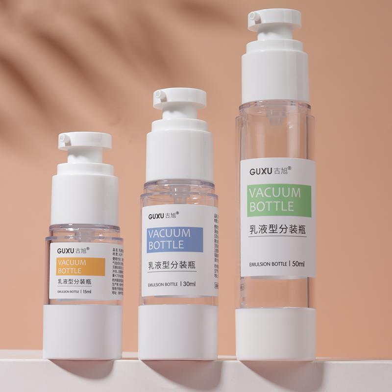 真空旅行分装瓶套装便携按& 压式喷雾瓶护肤化妆品水乳液小样空瓶子Travel Vacuum Sub Bottle Large Caliber Press Sub Bottle Large Capaci