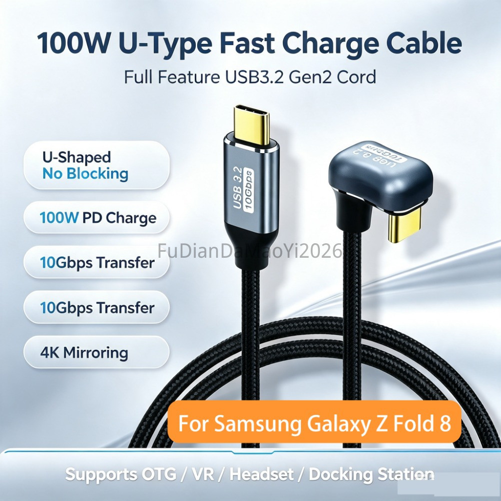 Bện 4K @ 60Hz Hình Chữ U USB 3.2 Gen2 OTG DATA 10Gbps Loại C Nam Nữ Sạc Âm Thanh Video PD100W 20V 5A