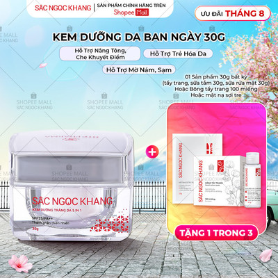 Kem Dưỡng Trắng Da Ban Ngày Sắc Ngọc Khang 5 trong 1 30g