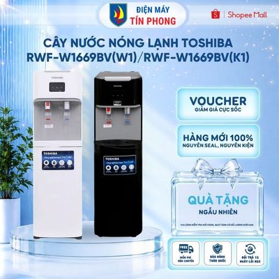 [KOL - KOC] Cây nước nóng lạnh Toshiba RWF-W1669BV(W1) / RWF-W1669BV(K1) - Hàng chính hãng - Bảo hành 12 tháng
