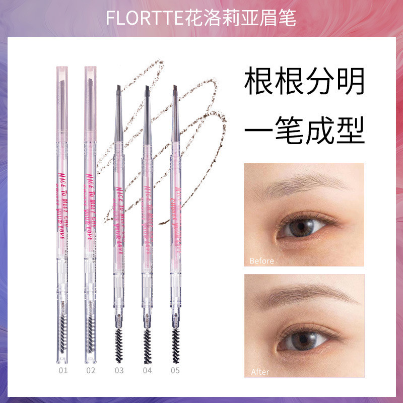 FLORTTE / FLORTTE Bút chì kẻ mày siêu mịn hai đầu Viện nghiên cứu tâm trạng Bút chì kẻ mày Hoa hồng 