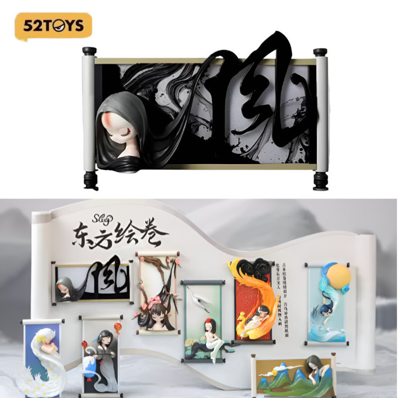 Sleep Chinese Serolls Series Nhân vật 52TOYS