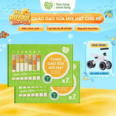 Combo 2 hộp cháo ăn dặm cho bé Mămmy gạo sữa mix hạt dinh dưỡng, tiện lợi cho bé 6-8 tháng
