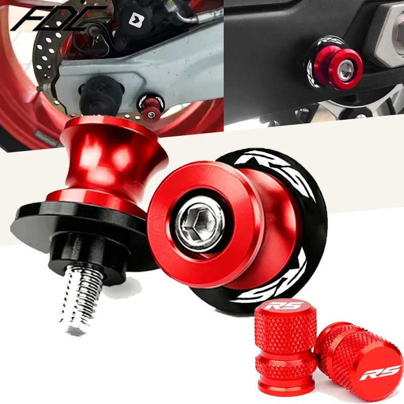 Thích hợp cho Aprilia Aprilia RSV4 RSV1000 / R RS660 Sửa Đổi Chọn Móng Tay Chọn Bóng Vít