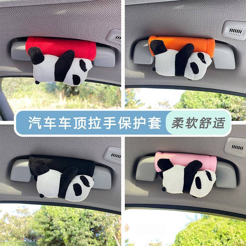 Car Panda Car Interior Trim Roof Armrest Handle Gloves Roof Handle Cover Roof Decoration Doll VKCq