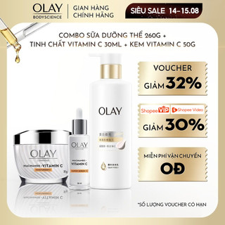 [LIVE] CB Sữa Dưỡng Thể Sáng da Olay 260g + OLAY Luminous Super Serum VITAMINC 30ml + Luminous Kem Dưỡng Da VITAMINC 50G