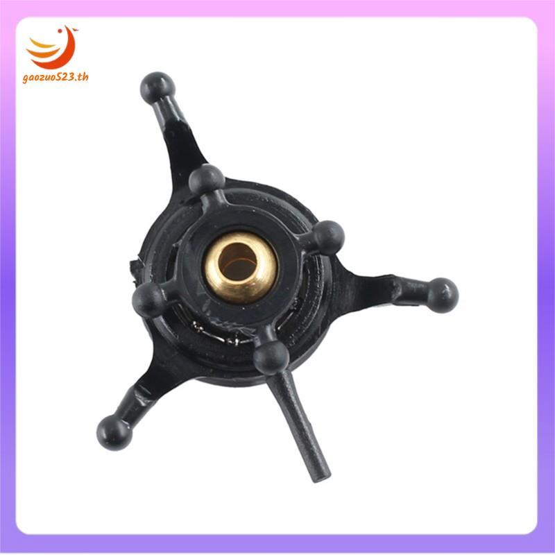 [gaozuo523.th] Tấm phụ tùng đồ chơi máy bay điều khiển từ xa cho các mẫu XK K160.0016 K170 K270