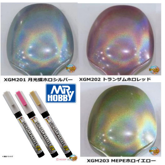 Bút Gundam Marker EX XGM201-202-203 tạo hiệu ứng GSI Creos Mr Hobby  | Gunpla Tools S
