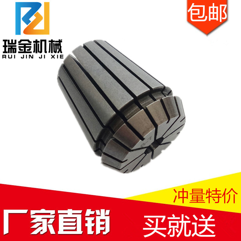 ER32 Collet er32 Collet ER32 Lò xo Collet er32 Máy khắc cố CNC Tay cầm Collet