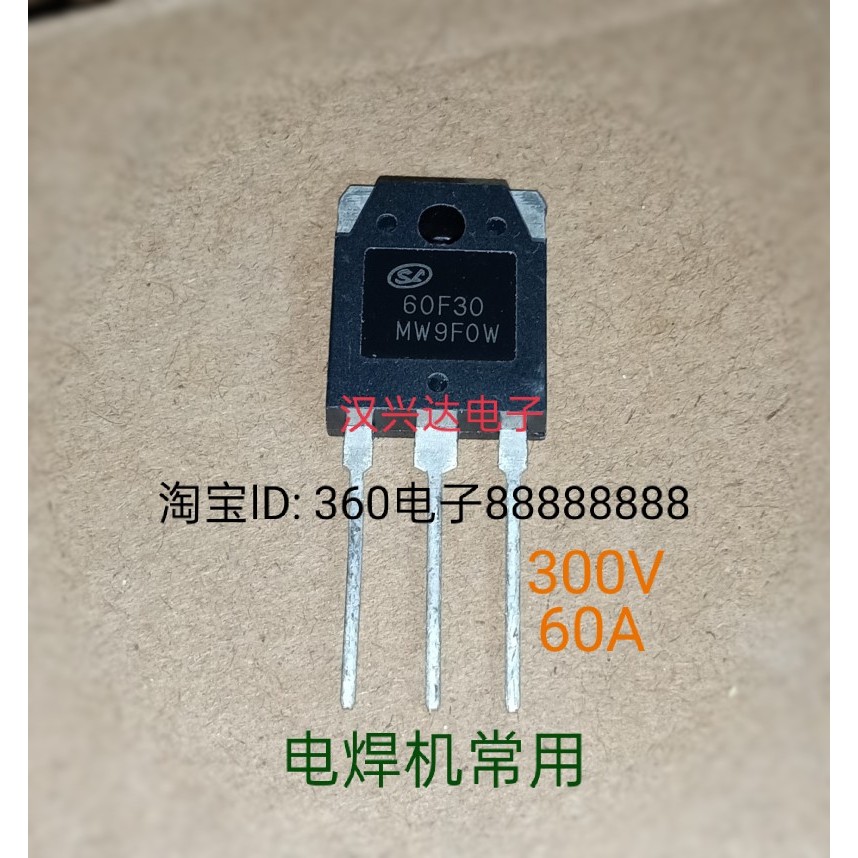 60F30 SFR60F30PN Nhập Khẩu Thương Hiệu Mới 60A300VTO-3P Máy Hàn Biến Áp Ngược Thường Được Sử Dụng Ốn