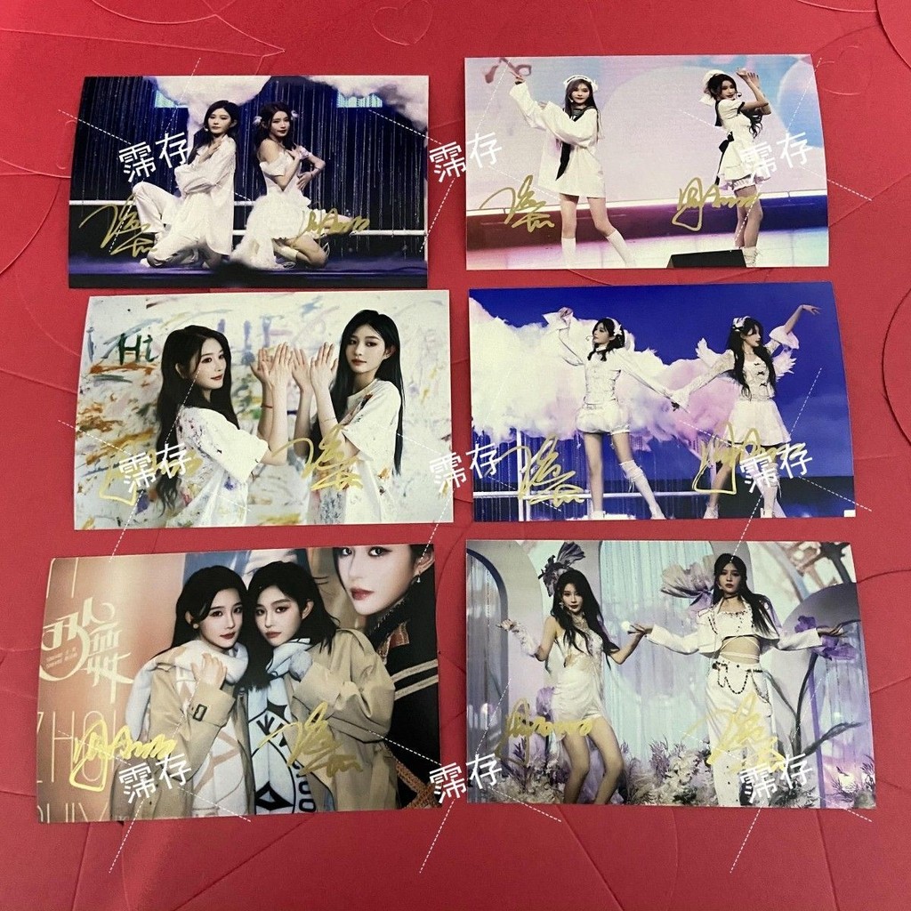 Snh48 Wang Yi Zhou Shiyu Autographed Ảnh Thơ Tranh Yi Autographed Thời Trang Hàng Hóa Hỗ Trợ Không I
