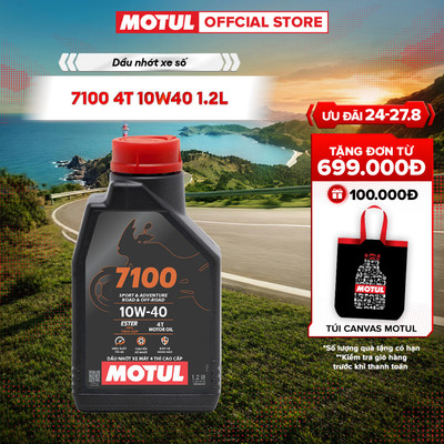 Dầu nhớt xe máy MOTUL 7100 4T 10W40 1.2L