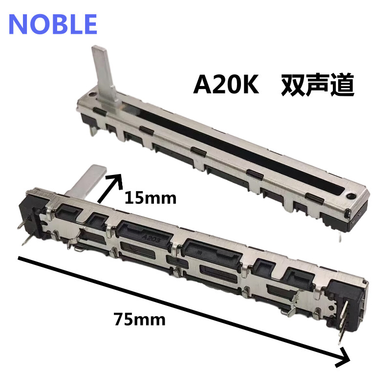 Nhật Bản NOBLE Direct Slip Potentiometer A20K Chính Hãng Yamaha MG12XU MG16CX Trạm Trộn Putter