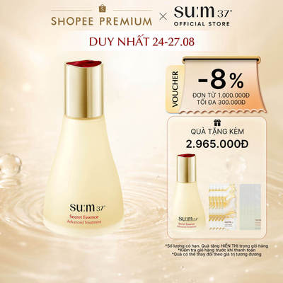 [SU:M37 OFFICIAL] Nước thần chống lão hoá sớm thế hệ mới Secret Essence Advanced Treatment 80ml