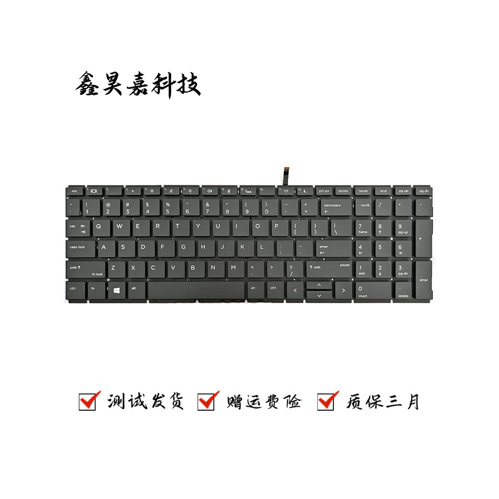 ❈ ❈ ❈ ❈ HP ProBook 450 G6 455 G6 455R G6 450 G7 455 G7 ❈ ❈