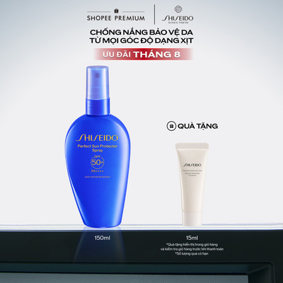 Chống nắng dạng xịt trong suốt bảo vệ toàn diện cho mọi hoạt động Shisedo GSC Perfect Sun Protector Spray