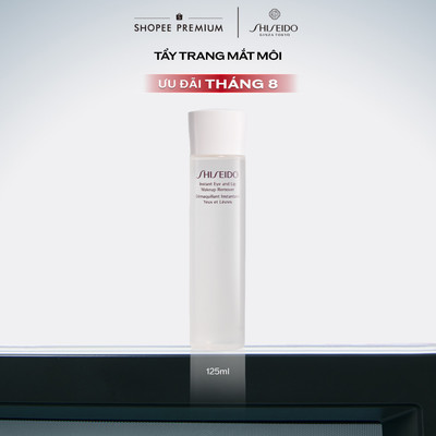 Tẩy trang mắt môi Shiseido Instant Eye And Lip Makeup Remover 125ml