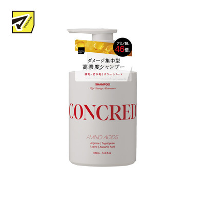 Dầu Gội Và Xả Chăm Sóc Tóc Hư Tổn Matsukiyo Concred Giúp Tóc Mềm Mại Mượt Mà