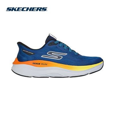 Giày Thể Thao Nam Skechers Performance Max Run - 221000-NVMT Air-Cooled Goga Mat