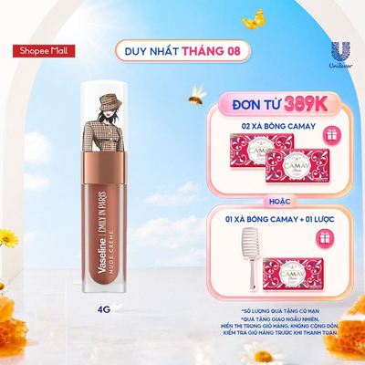 [New] Son Vaseline Emily In Paris Nude Crème Tinted Lip Oil 4g (Nude)