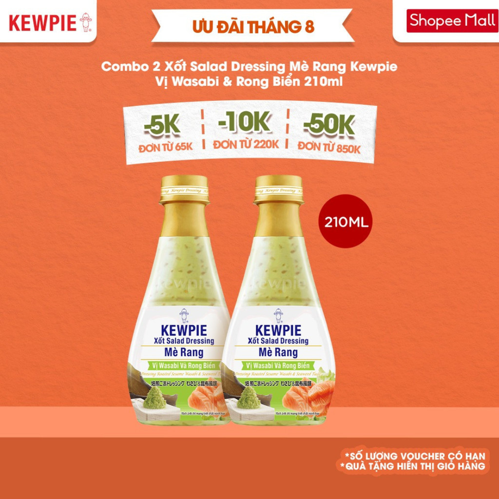 Combo 2 Xốt Salad Dressing Mè Rang Kewpie Vị Wasabi & Rong Biển 210ml