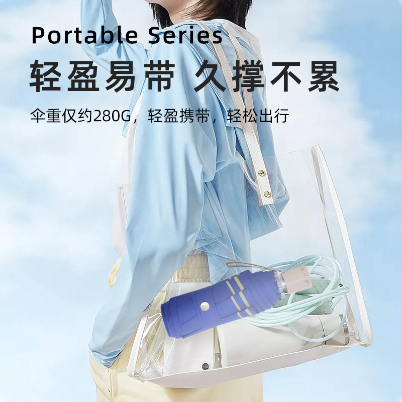 Mới Disney Sun Umbrella Nữ Chống Nắng Chống Tia Cực tím Tấm Che Nắng Mưa Hoặc Mưa Ô 50% O20260830