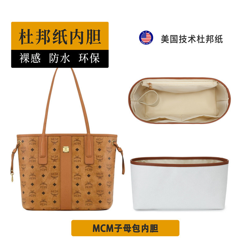 Vật liệu phù hợp cho lớp lót bên trong túi hobo Goyard, lớp lót Goyard, vải satin họa tiết răng chó 