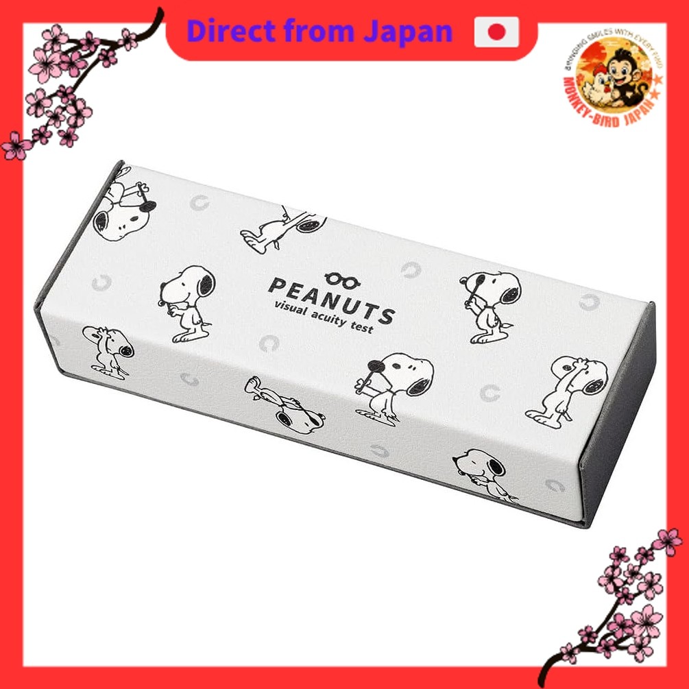 Pearl Eyeglasses Case with Pen Holder and Stand - Hard Case with Cloth - Snoopy Design - Stylish, Un