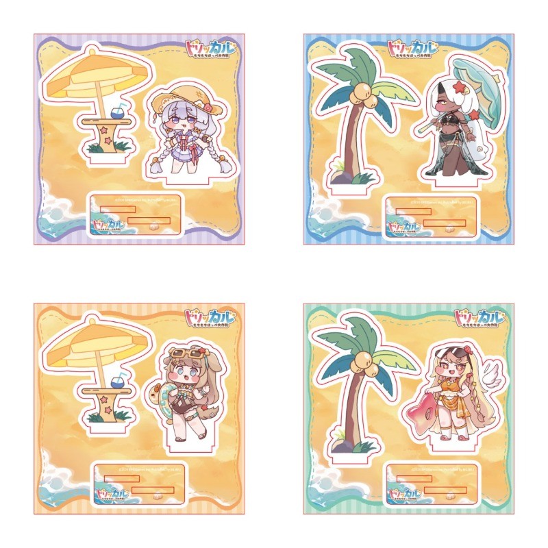 Trickcal: Chibi Go Standing Anime KeyChain ‌Yomi Aya Bơ Erpin Nam Móc Chìa Khóa Cho Nữ Hoạt Hình Cos