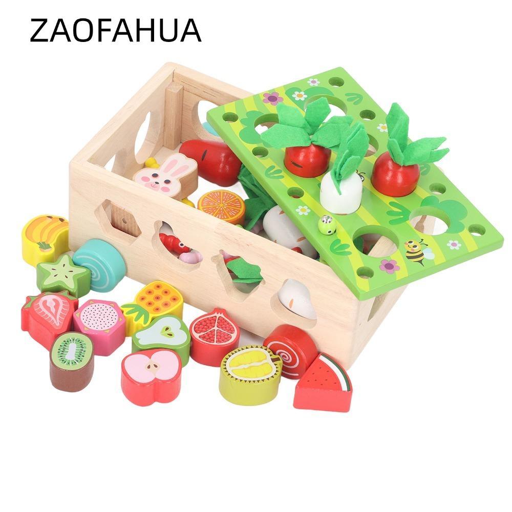 ZAOFAHUA Orchard Shape Toy, Đồ chơi phân loại hình kéo cà rốt đa chức năng, Đồ chơi xếp hình ô tô sá