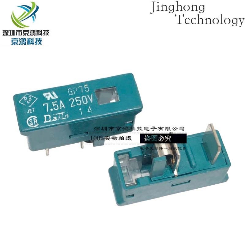 Nhập khẩu Nhật Bản FUSE GP75 FUSE Dadong FUSE 7.5A 250V Hàng mới nguyên bản