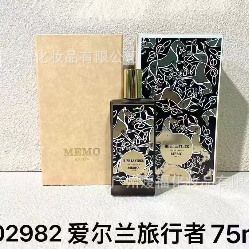 Nước Hoa Việt Nam MEMO MEMO MEMO Nhà Mùa Đông Trà Rhine Quế Marfa Prairie Explorer Da Sicilia