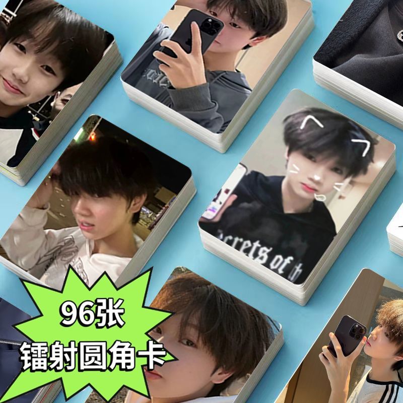 Stock Hot Buy Zhu Rongjie Photocard Zhang Blogger DIY Signature Lighting Style Postcard Polaroid Mer