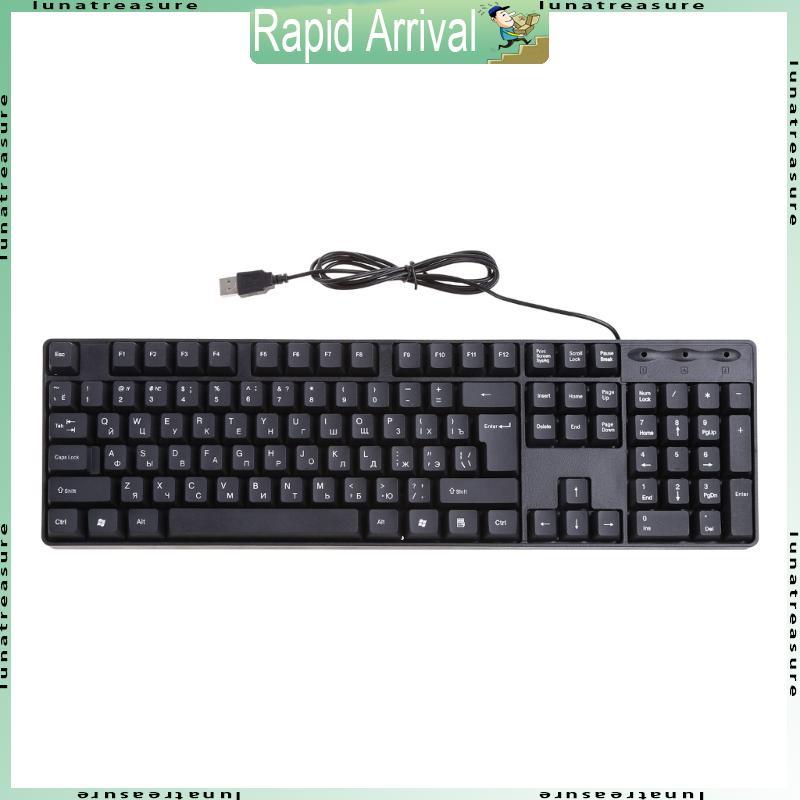 Lun USB Có Dây PC Bàn Phím Máy Tính Bàn Phím Nga Bàn Phím Tiếng Anh Bàn Phím Cơ Tiện Dụng Cho Văn Ph