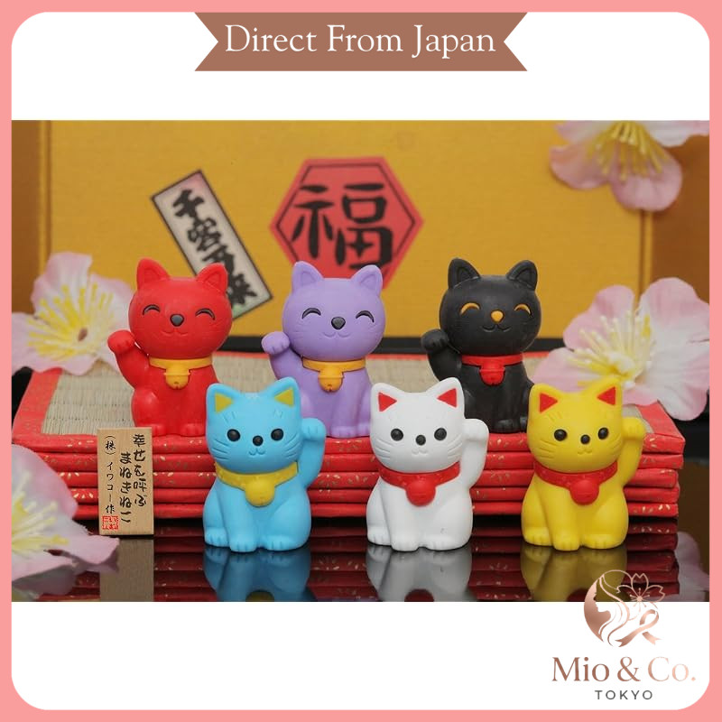 Iwako Maneki Neko Eraser ER-MAN001 Assortment