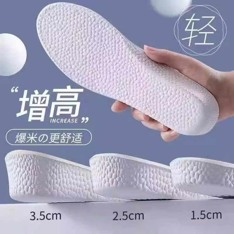 Giày tăng chiều cao vòm chân, đệm tăng chiều cao nam nữ, lót giày thể thao Boost thoải mái, giảm chấn, chống hôi RJQL