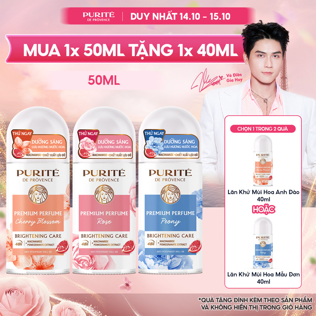 Lăn Khử Mùi Dưỡng Sáng Hương Nước Hoa Cao Cấp Purité 50ML Tặng Lăn Khử Mùi Dưỡng Sáng 40ML