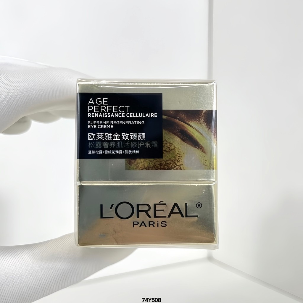 Ưu đãi đặc biệt thời trang / 68 L 'Oreal Black Truffle Eye Cream 20ml kèm que Massage từ tính L 'Ore