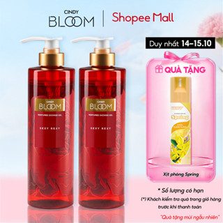Combo 2 Sữa tắm nước hoa Cindy Bloom Sexy Rexy hương gợi cảm quyến rũ 640g/chai
