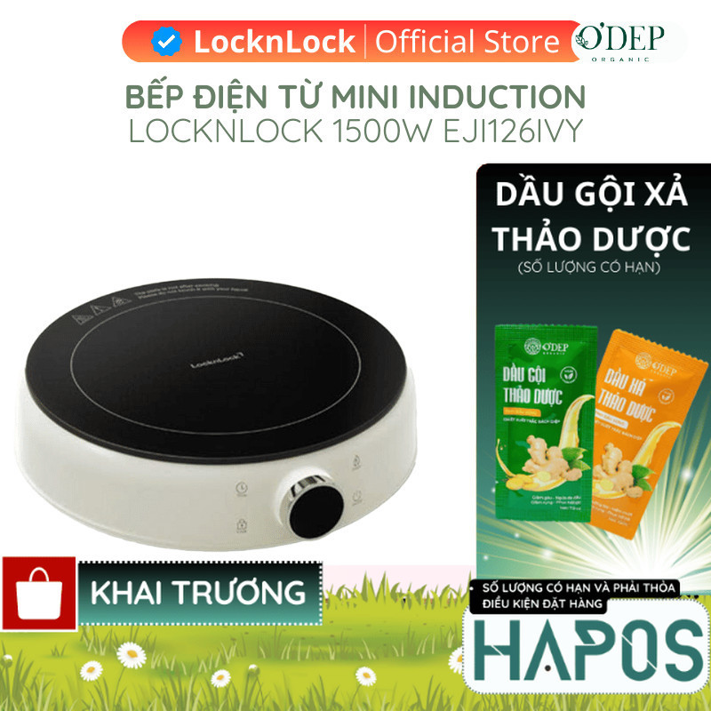 Bếp điện từ LocknLock 1500W Mini Induction Cooker EJI126IVY , Hàng chính hãng - SSHOP SSA